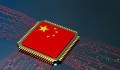 Empresas chinas como MiniMax, ByteDance y 01.AI han lanzado aplicaciones de IA a nivel internacional. Foto de iStock